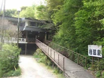 棧温泉旅館