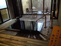 亀屋本店