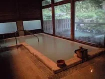 湯元 斎藤旅館