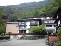 湯元 斎藤旅館