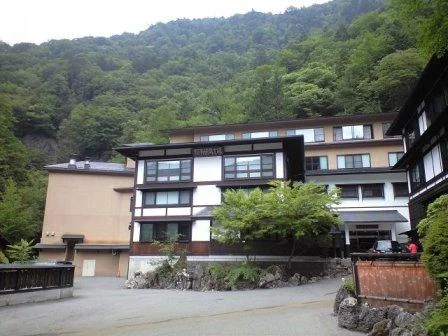 湯元 斎藤旅館