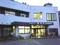 昼神荘