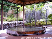 湯宿 和泉屋善兵衛