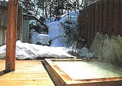 温泉宿　青葉荘