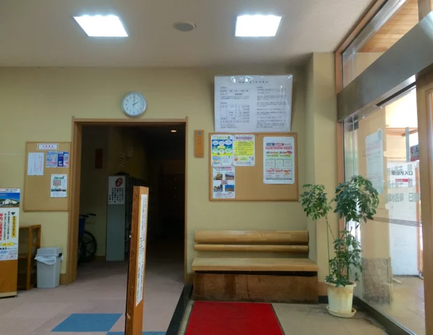 布施温泉