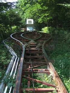 菱野温泉常盤館
