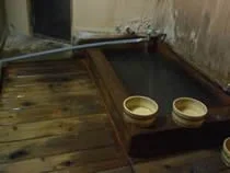 薬湯信玄竃風呂