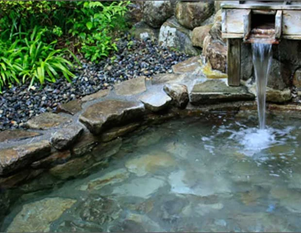 ぬくもりの宿駒の湯