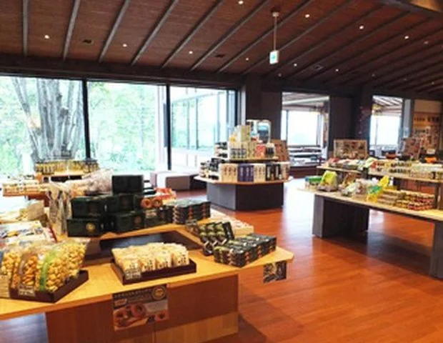 安曇野 しゃくなげの湯