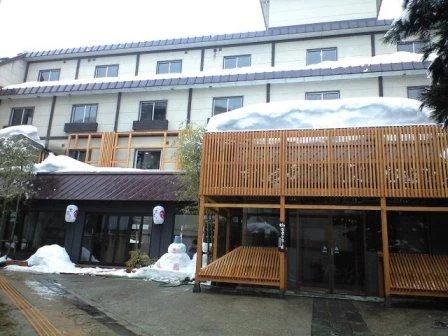 さかや-はなれ- 寿命延（旧：湯宿 寿命延）