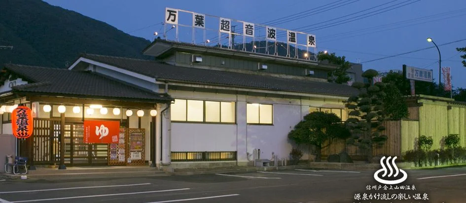 トップメイン画像4