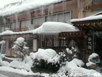 安代館