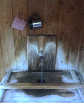 山の手使い湯