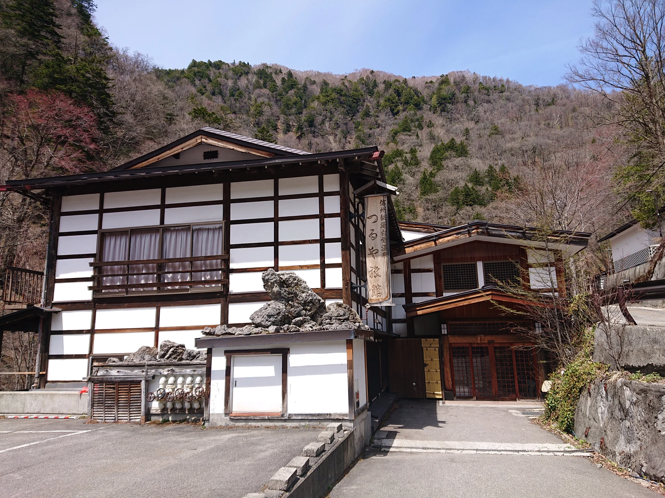 つるや旅館