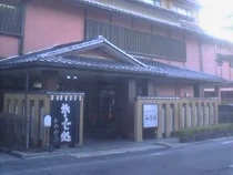 和泉荘