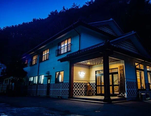 田沢温泉 和泉家旅館