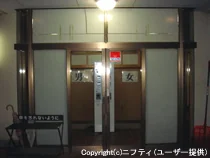 下諏訪町老人福祉センター