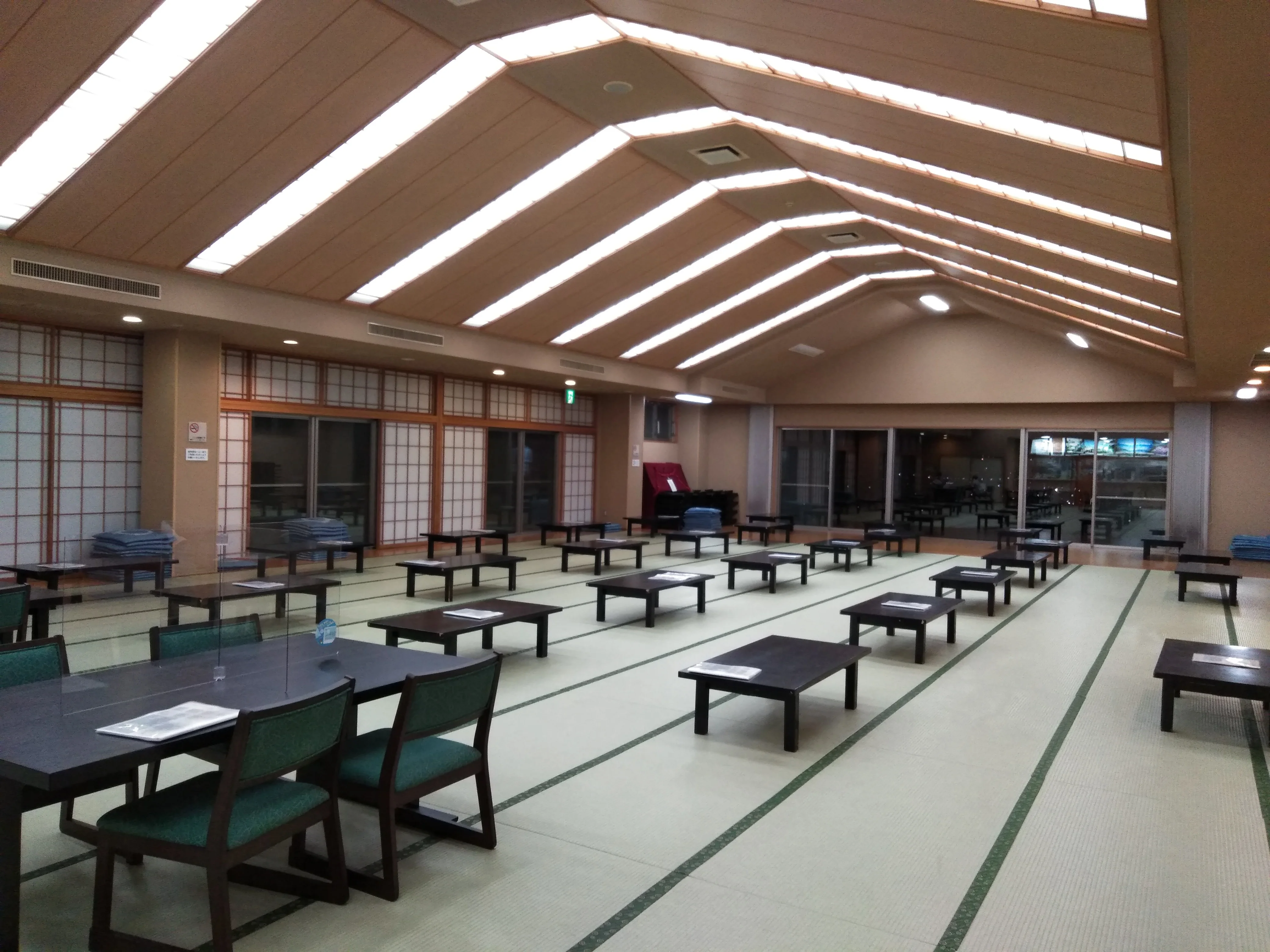 びんぐし湯さん館