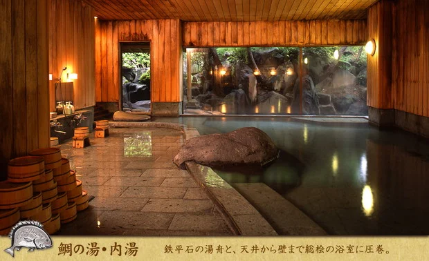 上諏訪温泉 ぬのはん