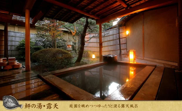 上諏訪温泉 ぬのはん