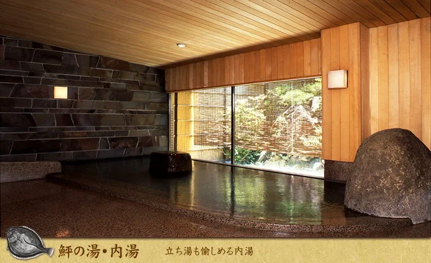 上諏訪温泉 ぬのはん