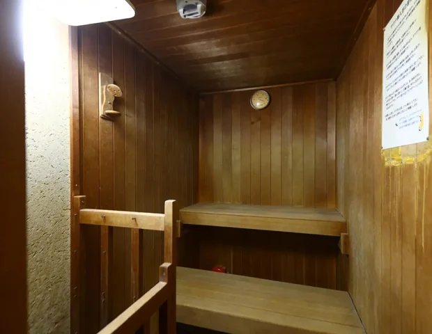 サンプラザ栂池