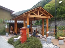 Kisogawa River Park Foot Bath - Nagano