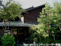 わらび野