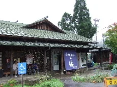 わらび野