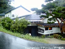 千古温泉旅館