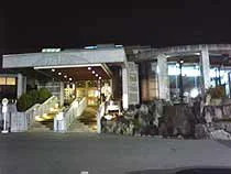 御大の館