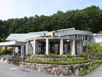 御大の館