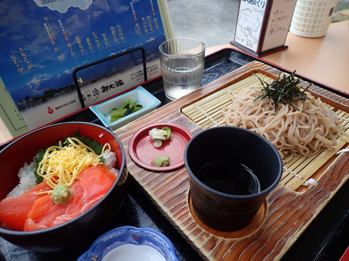 御大の館