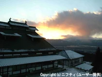 崖の湯 薬師平茜宿
