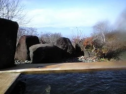 崖の湯 薬師平茜宿