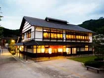 浅間温泉 ホットプラザ浅間