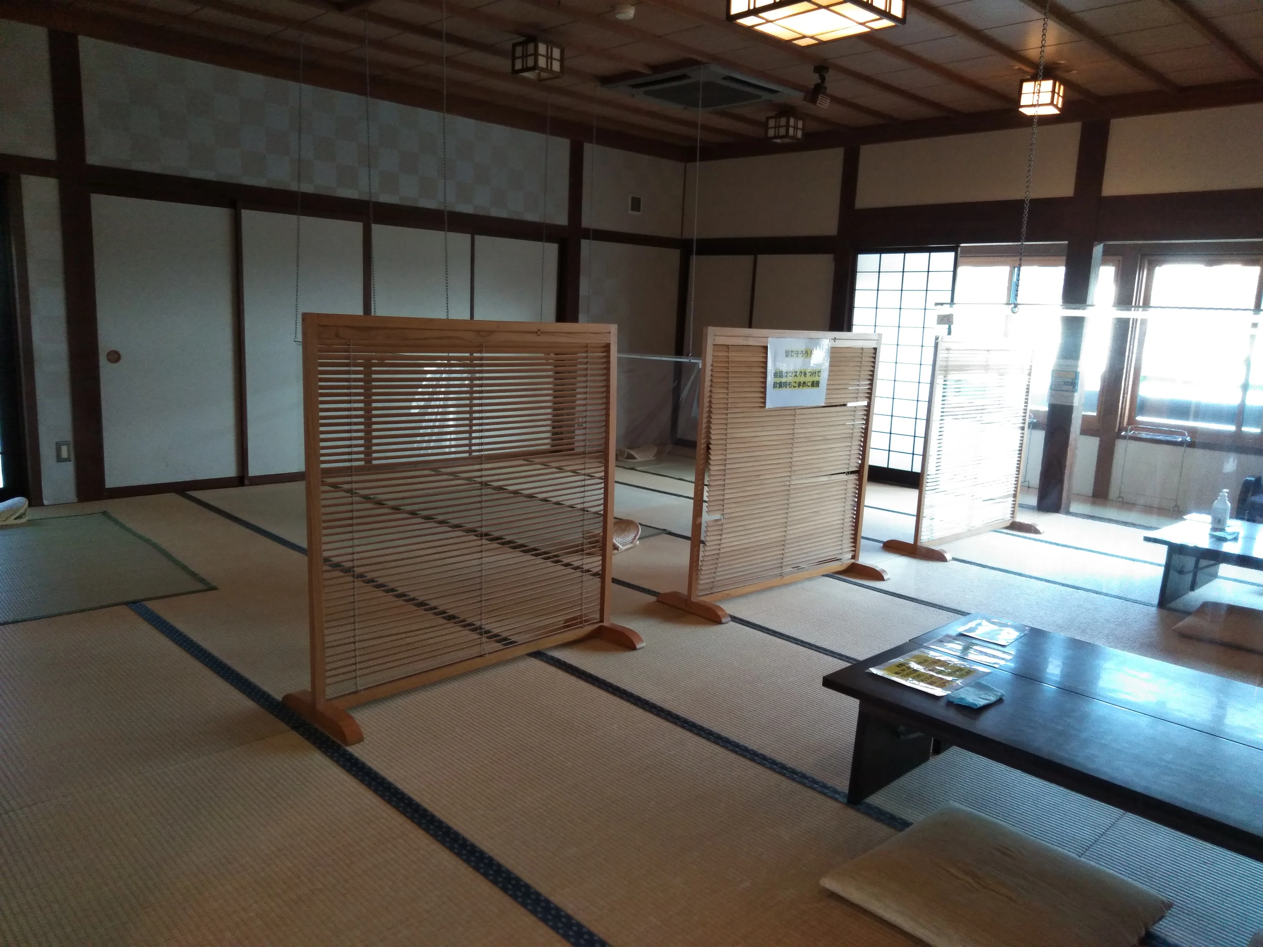 浅間温泉 ホットプラザ浅間