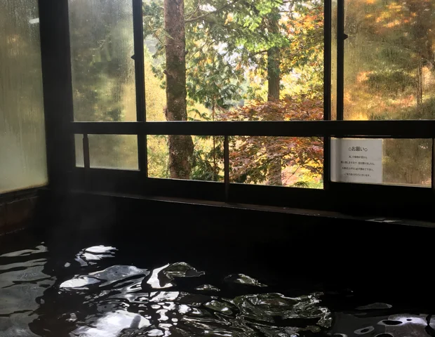 明治温泉旅館
