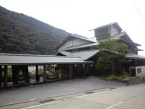 山田温泉 藤井荘