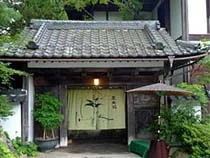 塵表閣本店