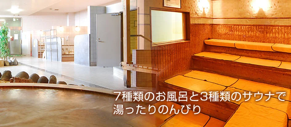 トップメイン画像2