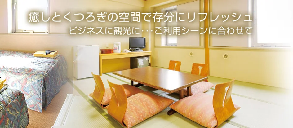 トップメイン画像3