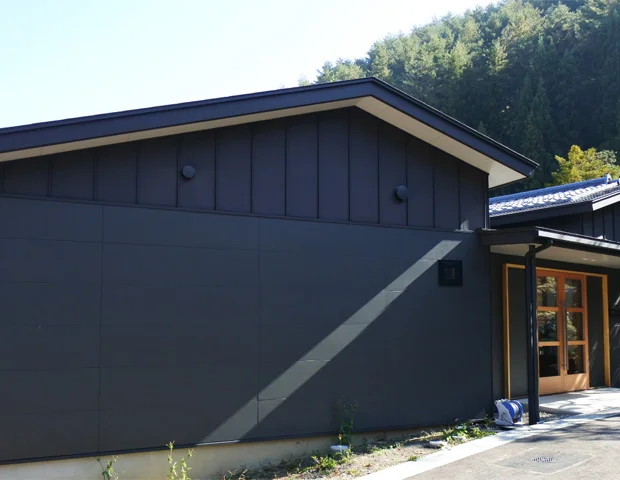 山城屋リゾート