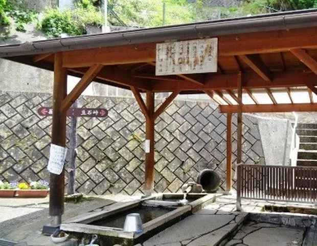 沓掛温泉小倉の湯