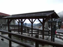 ミニ温泉広場 湯らり