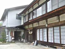 渓谷の宿 いちかわ