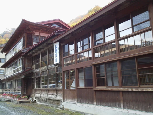 小谷温泉 山田旅館