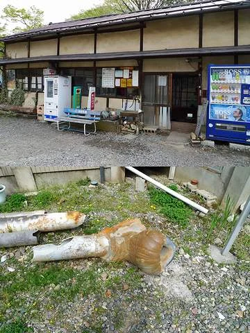 加賀井温泉一陽館