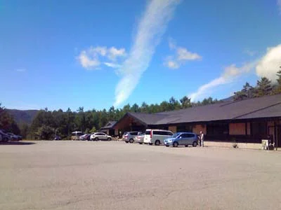 御嶽明神温泉やまゆり荘