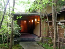 仙仁温泉岩の湯